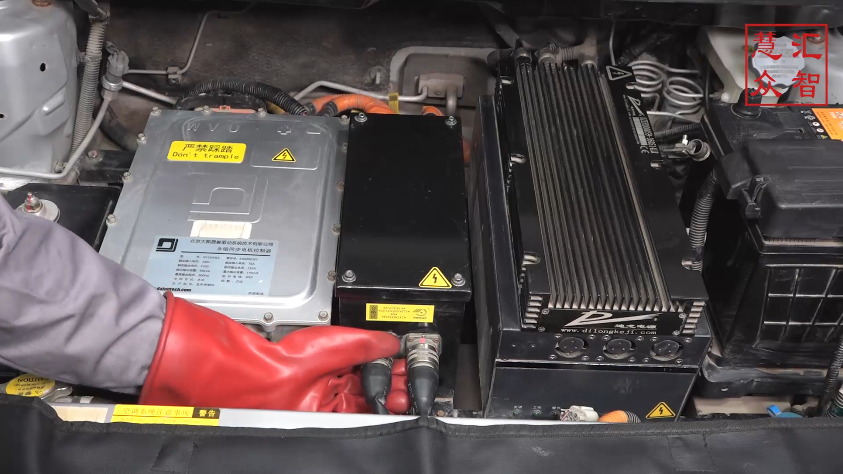 新能源汽车高压控制盒实训项目