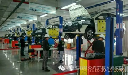 新能源汽车概述
