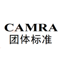 团体标准